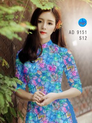Vải áo dài lá đều mới ra AD 9151 22 1581929668 524 Vai ao dai la deu moi ra AD 9151