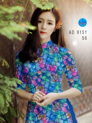 Vải áo dài lá đều mới ra AD 9151 23 1581929668 935 Vai ao dai la deu moi ra AD 9151