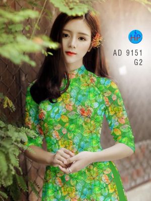 Vải áo dài lá đều mới ra AD 9151 33 1581929669 46 Vai ao dai la deu moi ra AD 9151
