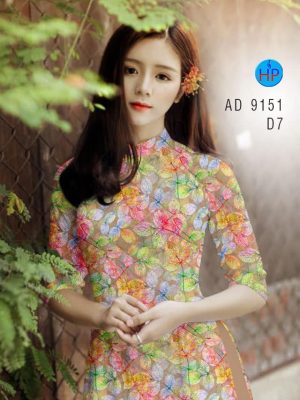 Vải áo dài lá đều mới ra AD 9151 35 1581929670 113 Vai ao dai la deu moi ra AD 9151