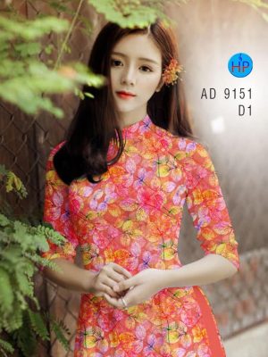 Vải áo dài lá đều mới ra AD 9151 36 1581929670 50 Vai ao dai la deu moi ra AD 9151
