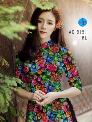 Vải áo dài lá đều mới ra AD 9151 37 1581929670 608 Vai ao dai la deu moi ra AD 9151