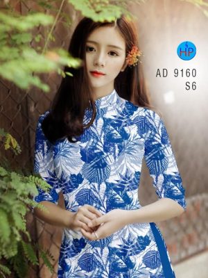 1582017457 253 Vai ao dai hinh La moi ra AD 9160