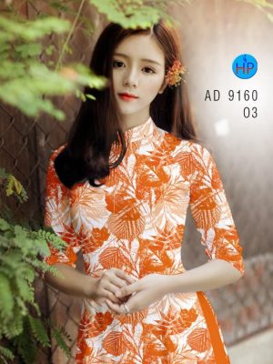 1582017457 29 Vai ao dai hinh La moi ra AD 9160