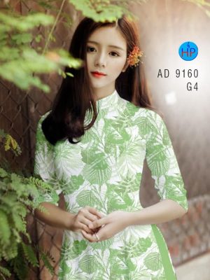1582017457 409 Vai ao dai hinh La moi ra AD 9160