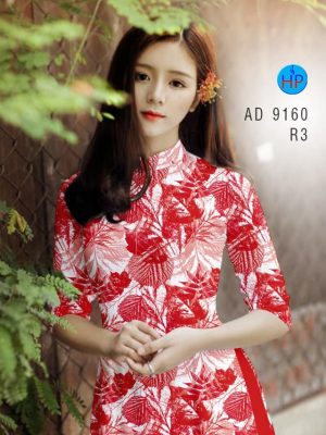 1582017457 779 Vai ao dai hinh La moi ra AD 9160