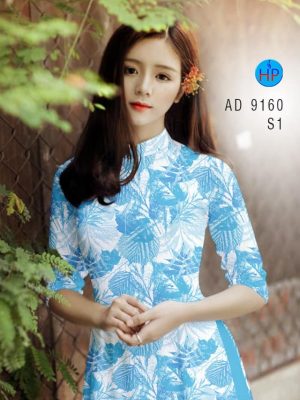 1582017458 320 Vai ao dai hinh La moi ra AD 9160
