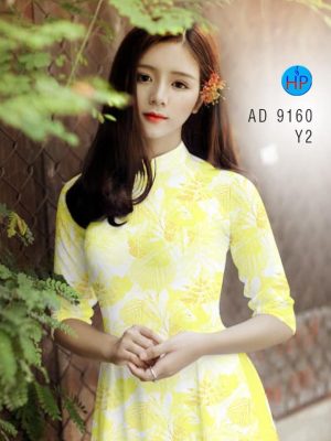 1582017458 374 Vai ao dai hinh La moi ra AD 9160