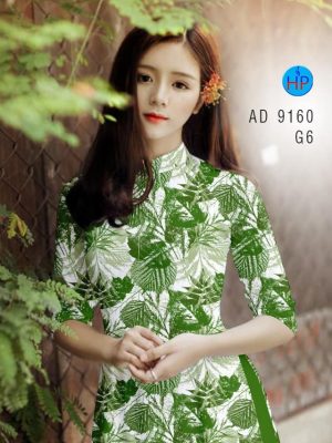 1582017458 383 Vai ao dai hinh La moi ra AD 9160