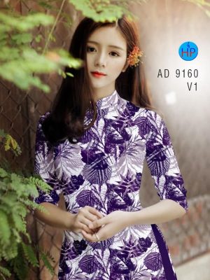 1582017458 873 Vai ao dai hinh La moi ra AD 9160