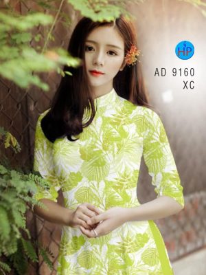 1582017458 937 Vai ao dai hinh La moi ra AD 9160