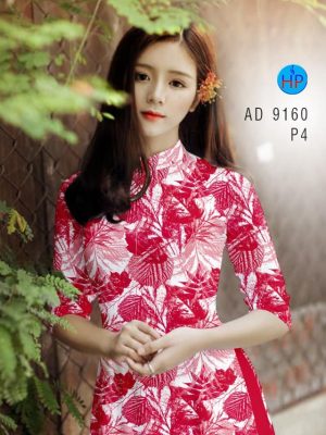 1582017458 942 Vai ao dai hinh La moi ra AD 9160