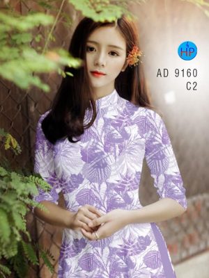 1582017458 946 Vai ao dai hinh La moi ra AD 9160
