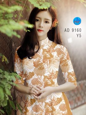 1582017459 606 Vai ao dai hinh La moi ra AD 9160