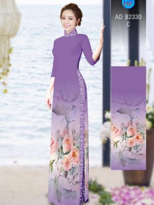 Vải áo dài Hoa hồng 8/3 kiểu mới AD B2330 28 1582017768 640 Vai ao dai Hoa hong 83 kieu moi AD B2330