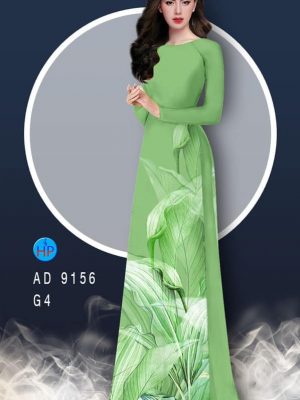 1582099046 363 Vai ao dai La tha thuot kieu moi AD 9156