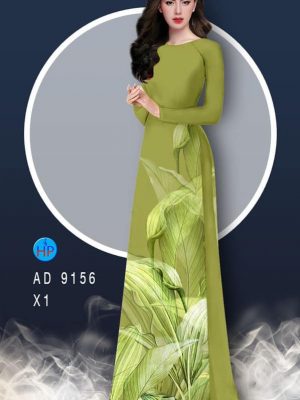 1582099046 396 Vai ao dai La tha thuot kieu moi AD 9156