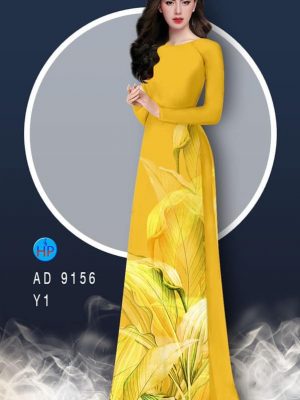 1582099046 468 Vai ao dai La tha thuot kieu moi AD 9156