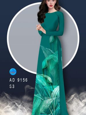1582099046 483 Vai ao dai La tha thuot kieu moi AD 9156