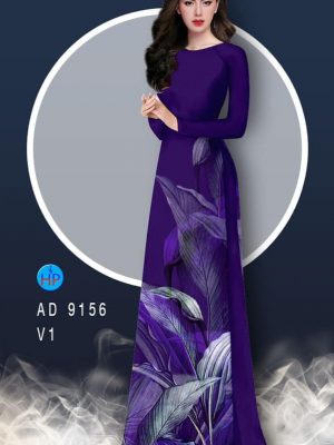 1582099046 545 Vai ao dai La tha thuot kieu moi AD 9156
