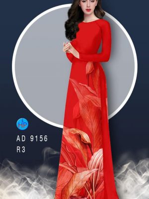 1582099046 675 Vai ao dai La tha thuot kieu moi AD 9156