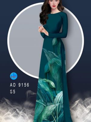 1582099046 816 Vai ao dai La tha thuot kieu moi AD 9156