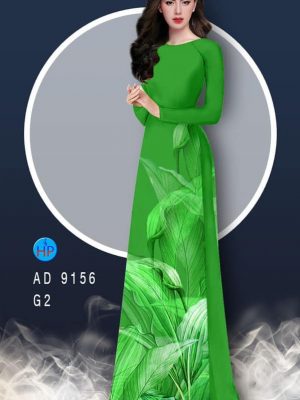 1582099046 919 Vai ao dai La tha thuot kieu moi AD 9156