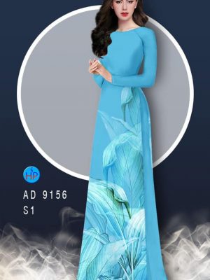 1582099047 203 Vai ao dai La tha thuot kieu moi AD 9156