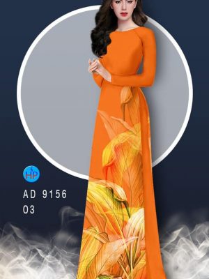 1582099047 260 Vai ao dai La tha thuot kieu moi AD 9156