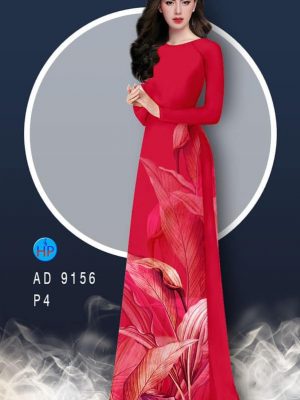 1582099047 281 Vai ao dai La tha thuot kieu moi AD 9156