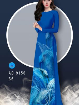 1582099047 316 Vai ao dai La tha thuot kieu moi AD 9156