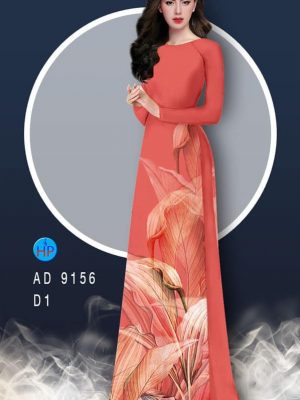 1582099047 363 Vai ao dai La tha thuot kieu moi AD 9156