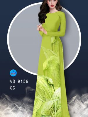 1582099047 673 Vai ao dai La tha thuot kieu moi AD 9156