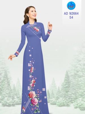 Vải áo dài Hoa hồng thiết kế 2020 AD N2664 31 1582274960 254 Vai ao dai Hoa hong thiet ke 2020 AD N2664