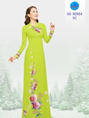 Vải áo dài Hoa hồng thiết kế 2020 AD N2664 36 1582274960 796 Vai ao dai Hoa hong thiet ke 2020 AD N2664