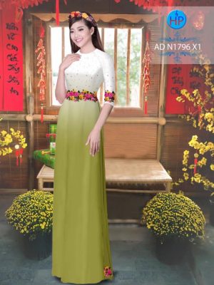 Vải áo dài Hoa hồng 8/3 kiểu mới AD N1796 22 1582516578 266 Vai ao dai Hoa hong 83 kieu moi AD N1796