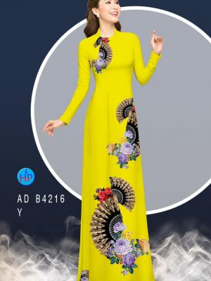 Vải áo dài Quạt và hoa thiết kế 2020 AD B4216 33 1582517784 456 Vai ao dai Quat va hoa thiet ke 2020 AD