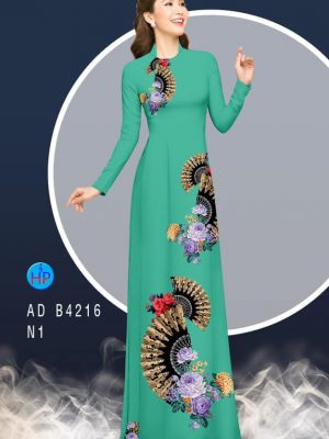 Vải áo dài Quạt và hoa thiết kế 2020 AD B4216 25 1582517784 517 Vai ao dai Quat va hoa thiet ke 2020 AD