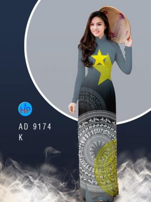 Vải áo dài Ngôi sao và trống đồng kiểu mới AD 9174 30 1582616311 505 Vai ao dai Ngoi sao va trong dong kieu moi
