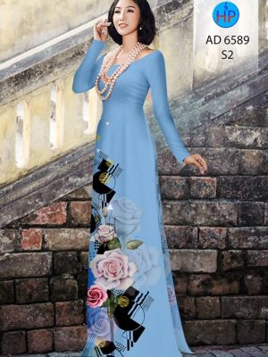1582859473 984 Vai ao dai Hoa hong moi ra AD 6589