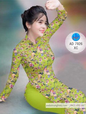 Vải áo dài Hoa đều thiết kế 2020 AD 7926 27 1583221640 795 Vai ao dai Hoa deu thiet ke 2020 AD 7926