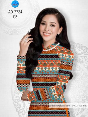Vải áo dài Hoa văn thổ cẩm mới ra AD 7734 26 1583222920 866 Vai ao dai Hoa van tho cam moi ra AD