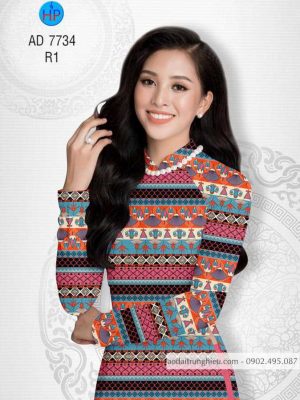 Vải áo dài Hoa văn thổ cẩm mới ra AD 7734 24 1583222920 902 Vai ao dai Hoa van tho cam moi ra AD