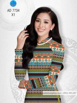 Vải áo dài Hoa văn thổ cẩm mới ra AD 7734 33 1583222920 934 Vai ao dai Hoa van tho cam moi ra AD