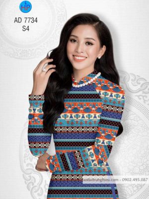 Vải áo dài Hoa văn thổ cẩm mới ra AD 7734 21 1583222920 977 Vai ao dai Hoa van tho cam moi ra AD
