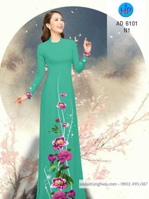 1583316406 176 Vai ao dai Hoa in 3D thiet ke 2020 AD