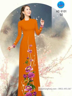 1583316406 405 Vai ao dai Hoa in 3D thiet ke 2020 AD