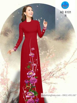 1583316406 553 Vai ao dai Hoa in 3D thiet ke 2020 AD