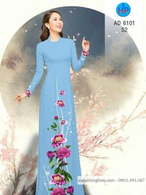 1583316406 564 Vai ao dai Hoa in 3D thiet ke 2020 AD