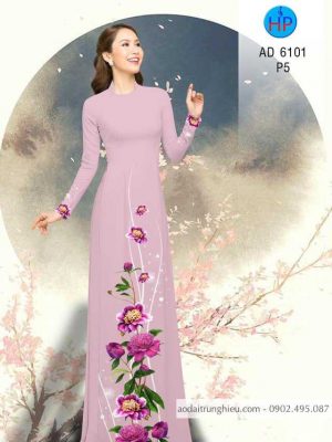 1583316406 5 Vai ao dai Hoa in 3D thiet ke 2020 AD